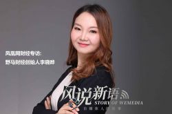 [2分钟科普]乐山市公司列表_哔哩哔哩-2